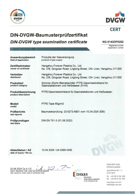 productcate-465-670