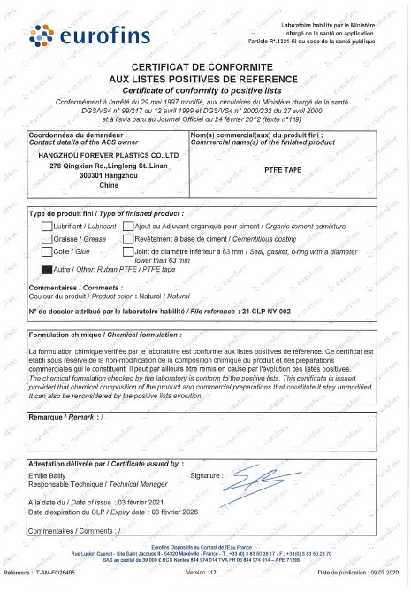 productcate-465-670